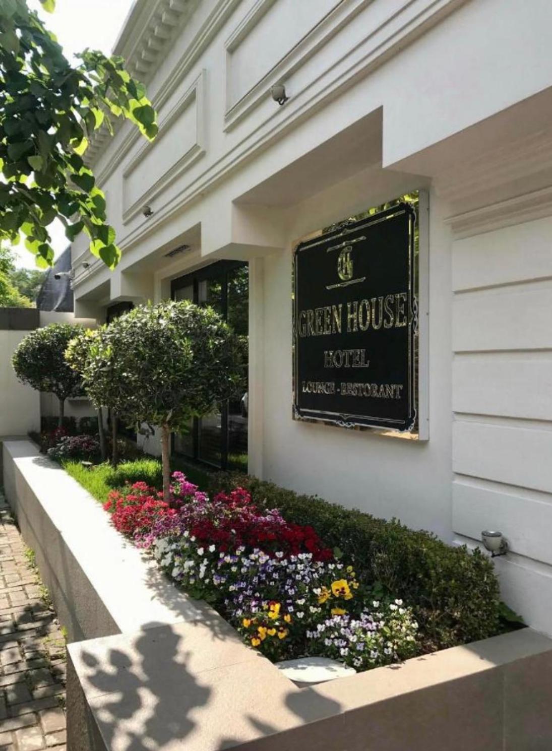 Green House Hotel & Restaurant Tirana Kültér fotó